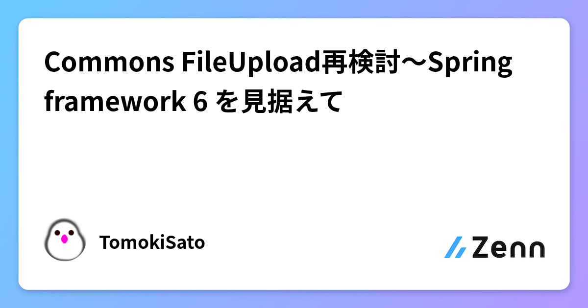 Commonsmultipartfile example best sale